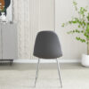 Mexico Grey PU Dining Chair Set of 4