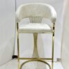 Porado Cream & Gold Barstool